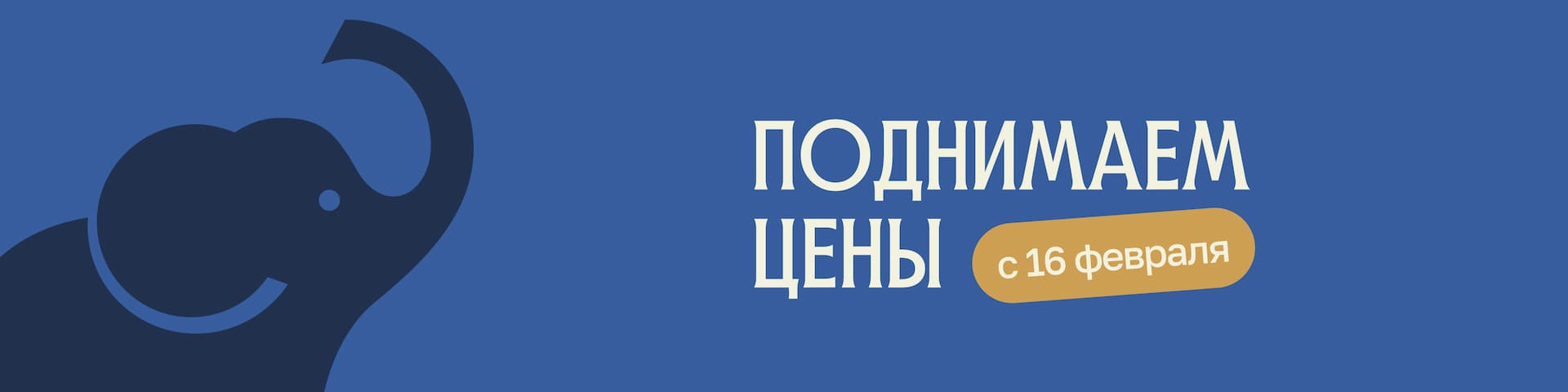 Приморские бани